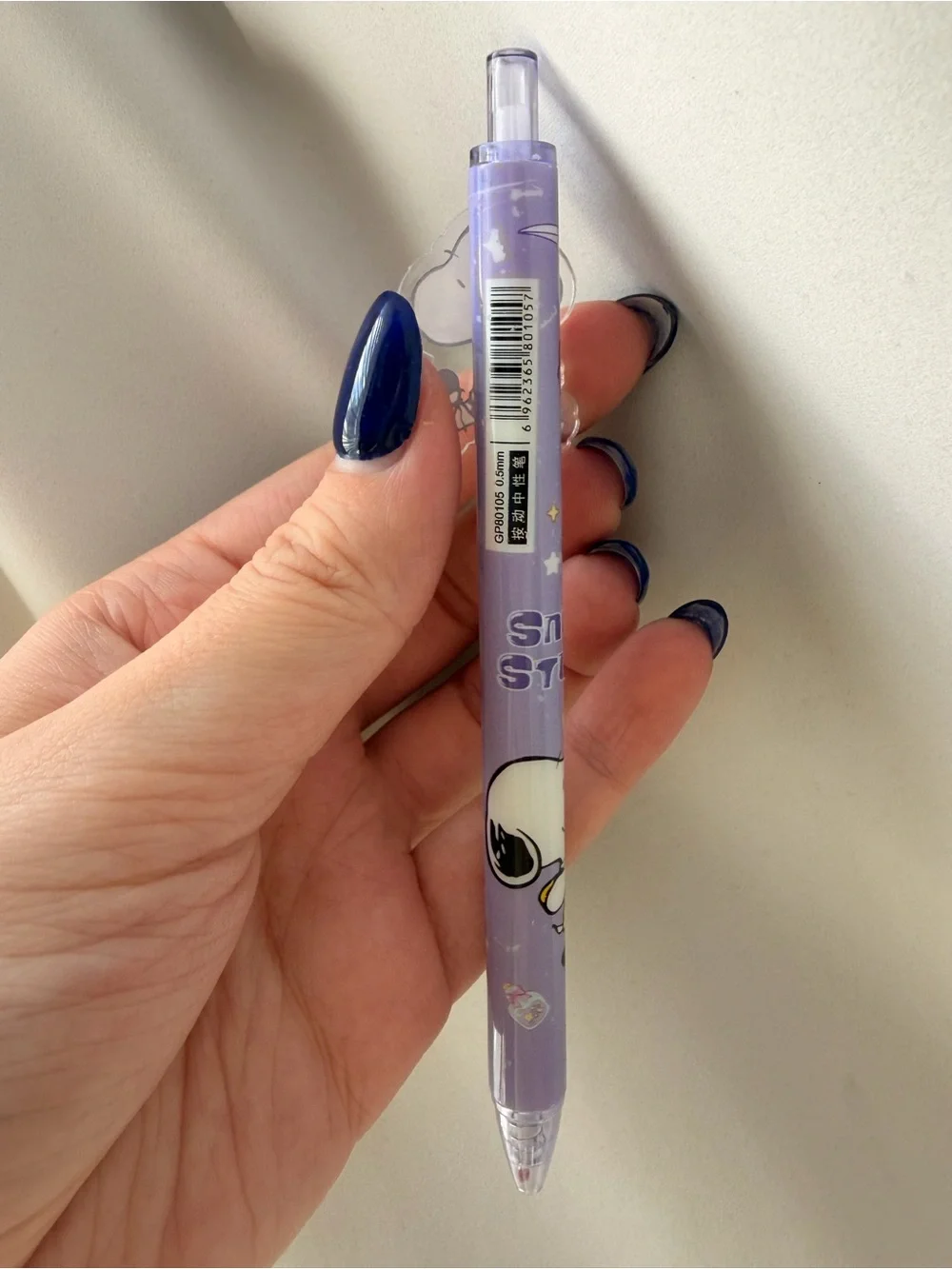 Brand new snoopy pen